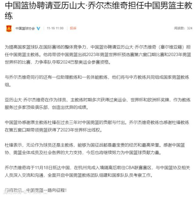 首节双方打出犀利对攻互不相让，鹈鹕节中曾依靠一波10-0的攻势拉开比分，但回头爵士就回敬10-4的攻势迅速追上比分，双方这一节均砍下至少37分；然而次节两队双双失准，爵士第二节仅得14分，鹈鹕稍胜一筹拿下20分并带着8分领先进入下半场。